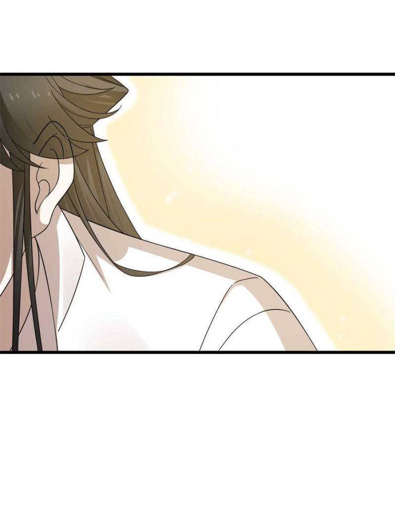 Page 33 of Chapter 313