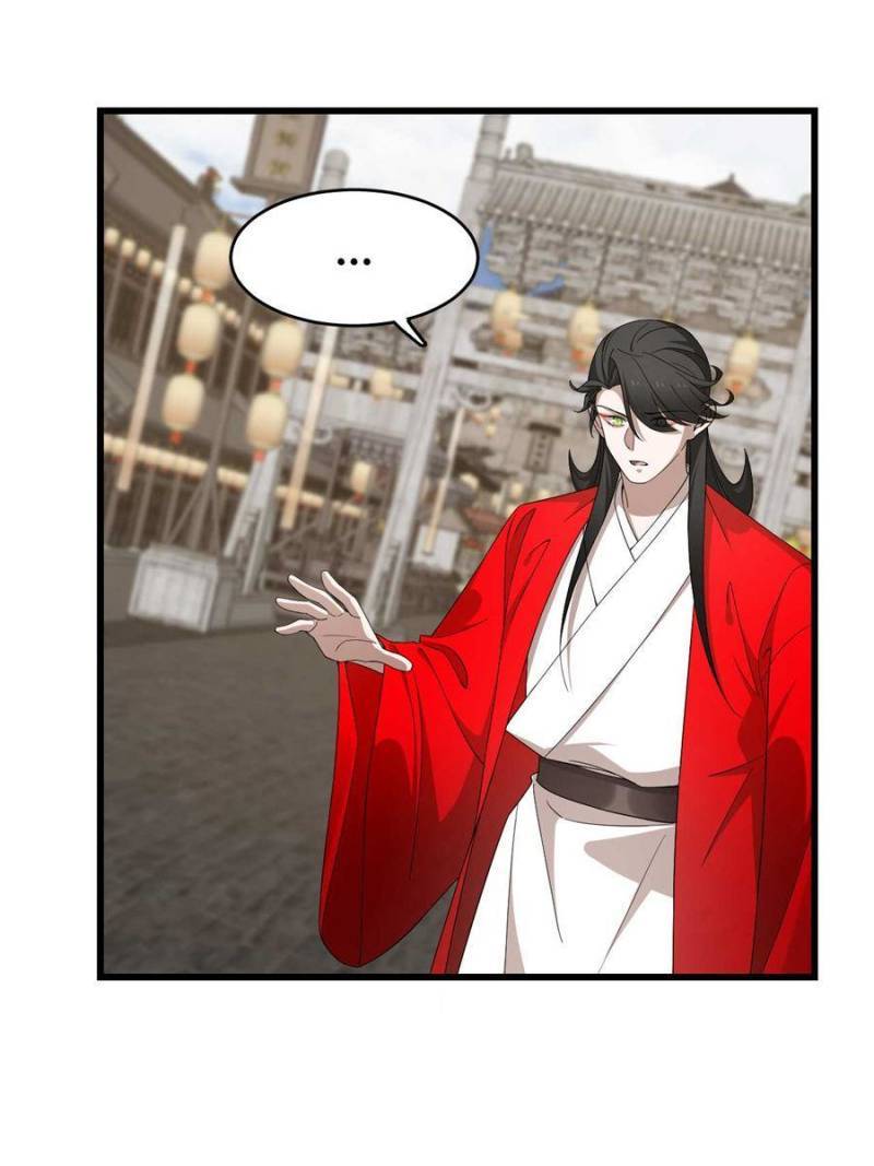 Page 34 of Chapter 313