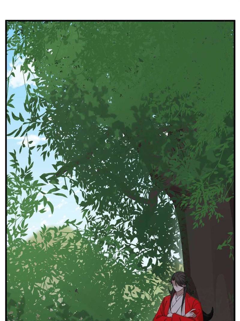 Page 1 of Chapter 314