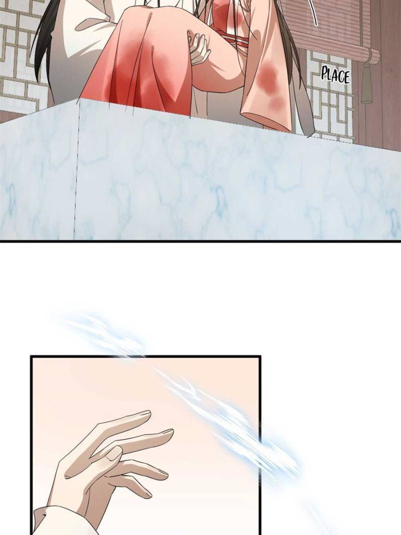 Page 7 of Chapter 314
