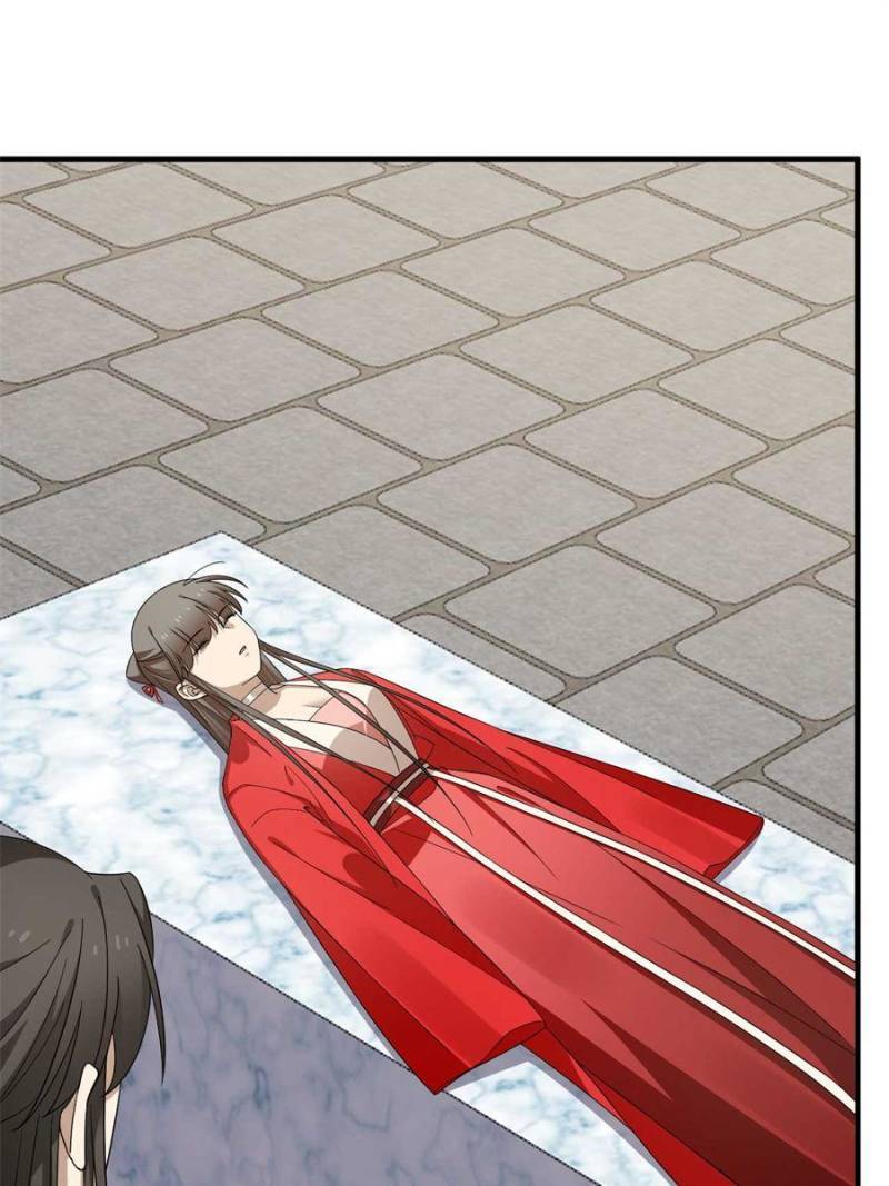 Page 12 of Chapter 314