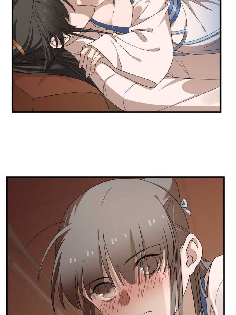 Page 17 of Chapter 314