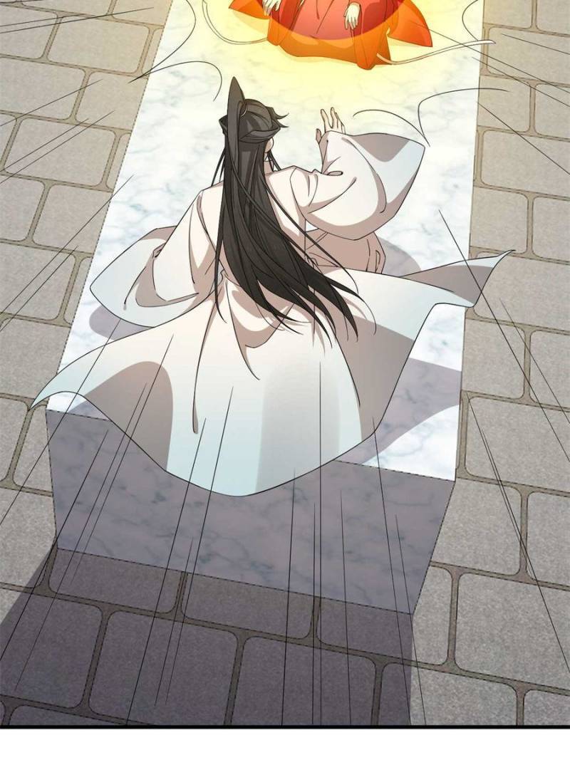 Page 27 of Chapter 314