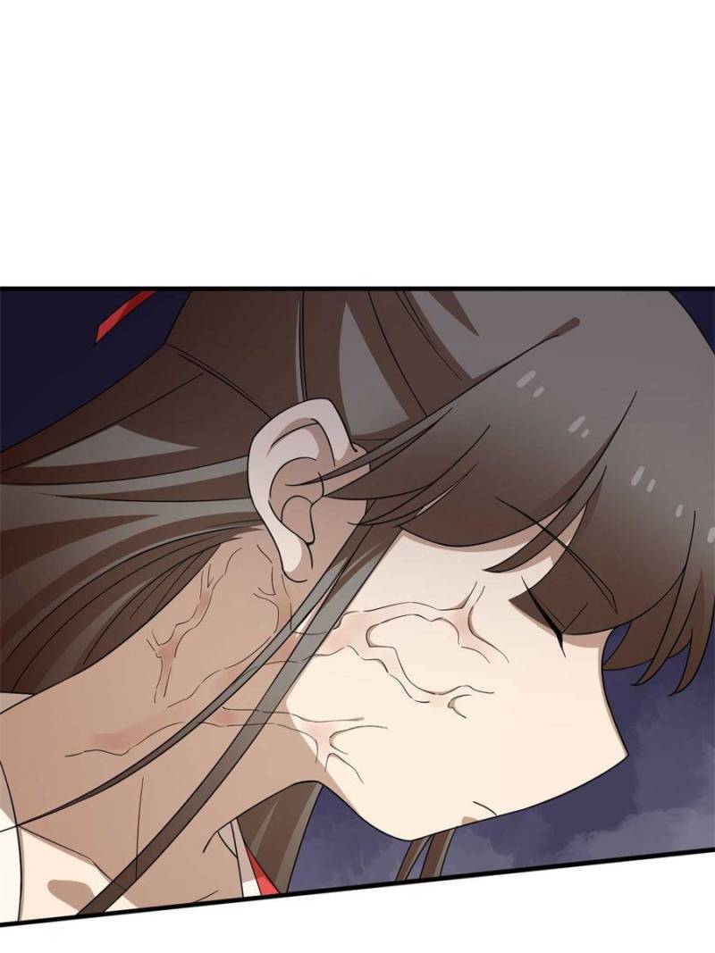 Page 29 of Chapter 314
