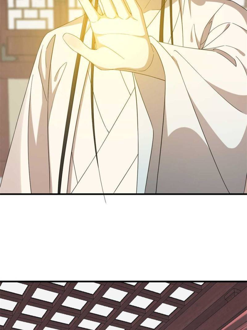 Page 38 of Chapter 314