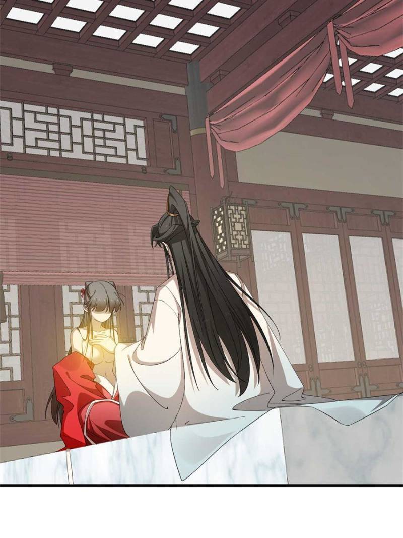 Page 39 of Chapter 314