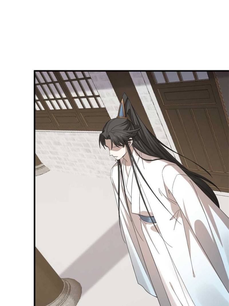 Page 40 of Chapter 314