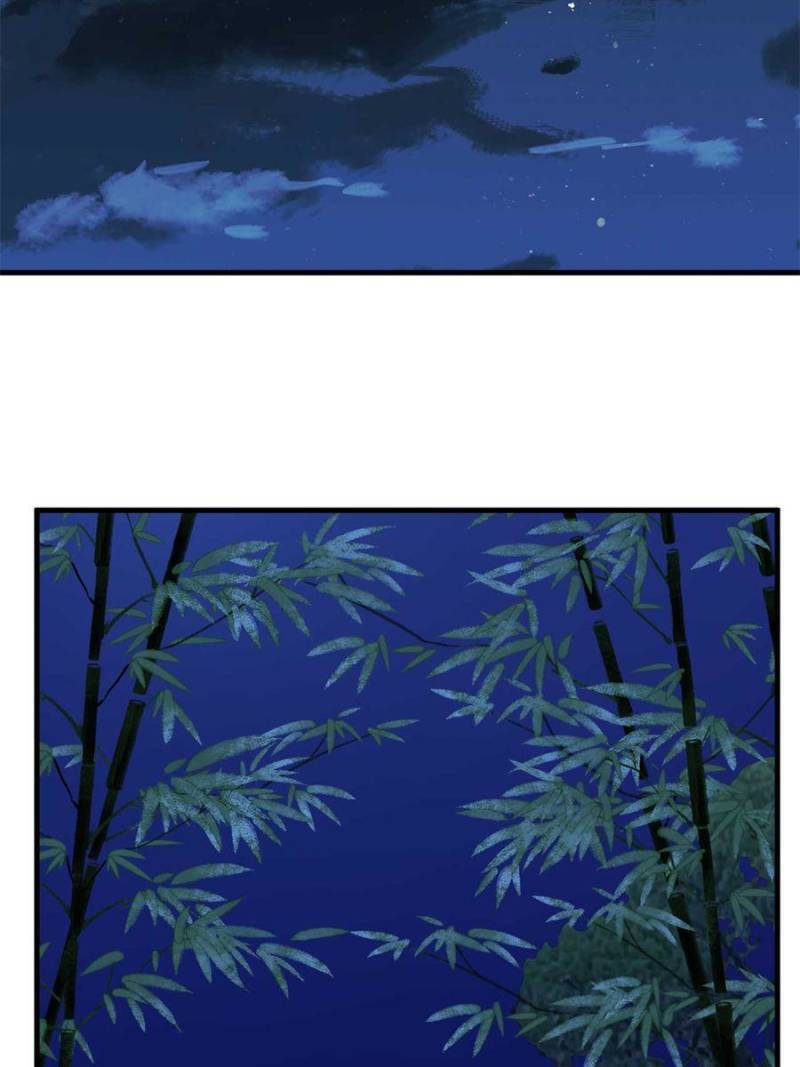 Page 2 of Chapter 315