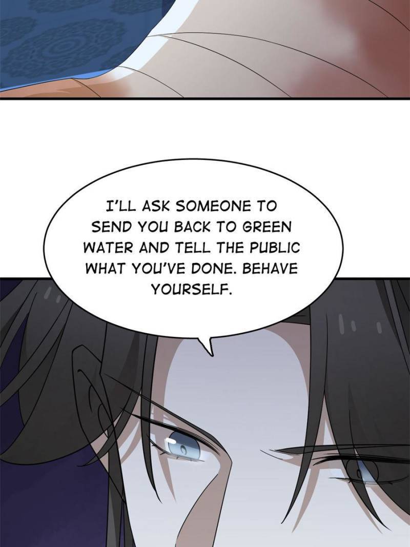 Page 7 of Chapter 316