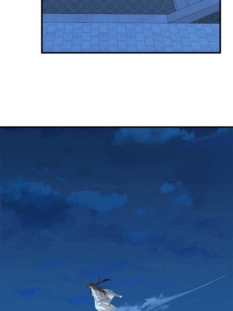 Page 15 of Chapter 316