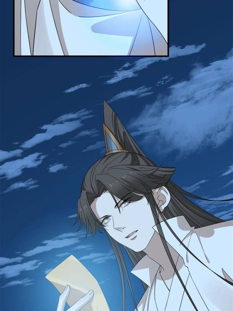 Page 19 of Chapter 316