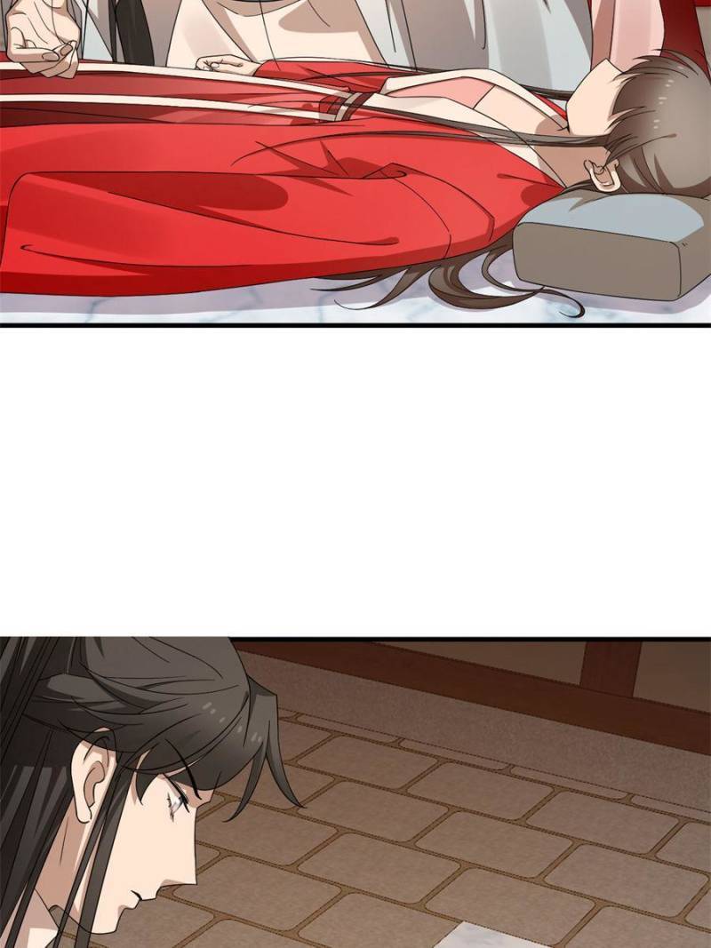 Page 26 of Chapter 316