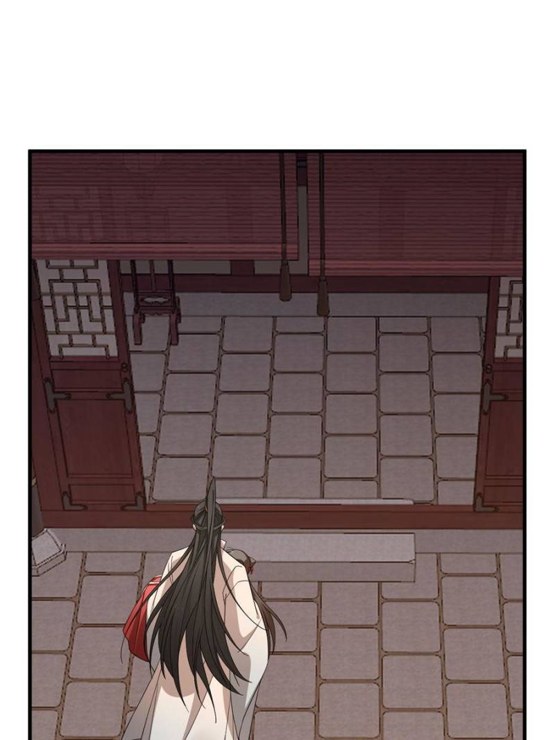 Page 32 of Chapter 316