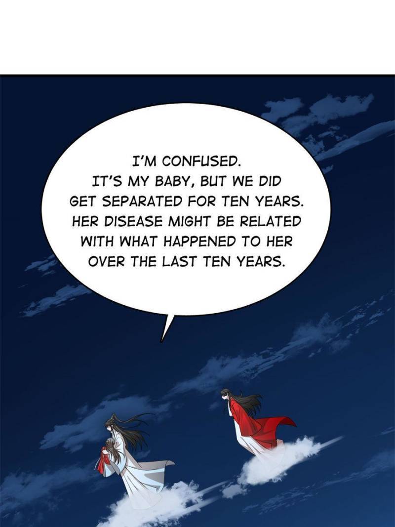 Page 7 of Chapter 317