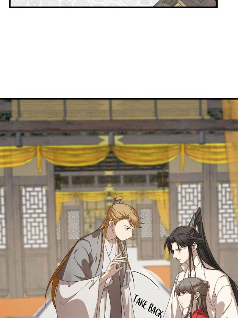 Page 19 of Chapter 317