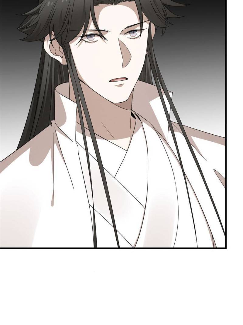 Page 3 of Chapter 318