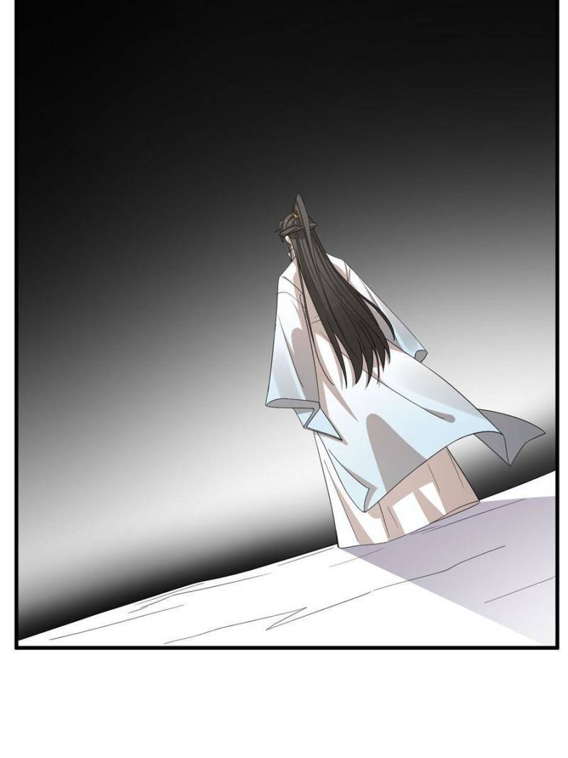 Page 7 of Chapter 318