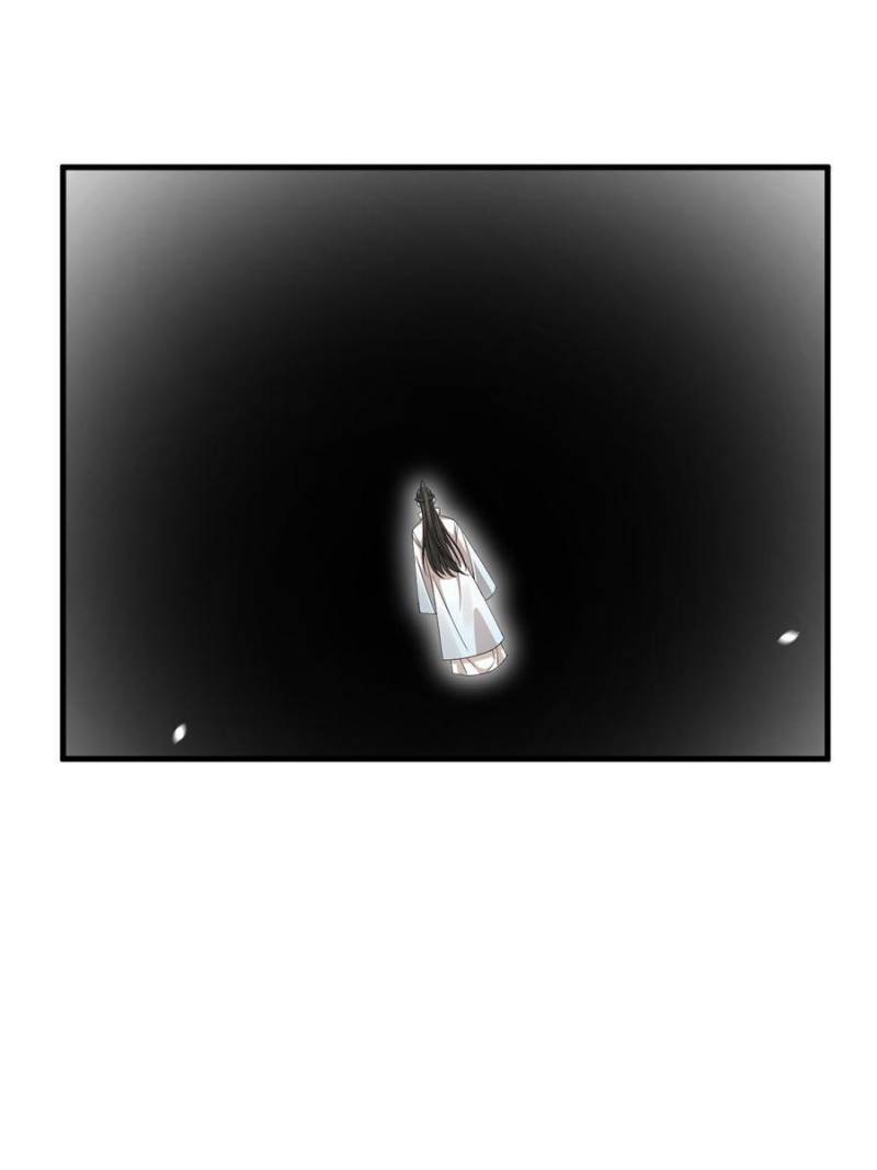 Page 8 of Chapter 318