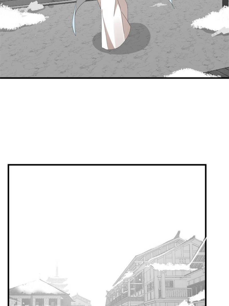 Page 13 of Chapter 318