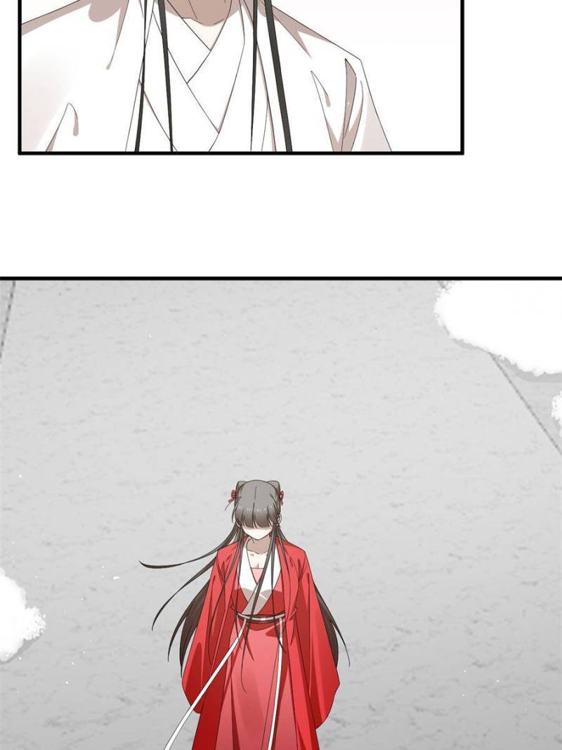 Page 15 of Chapter 318