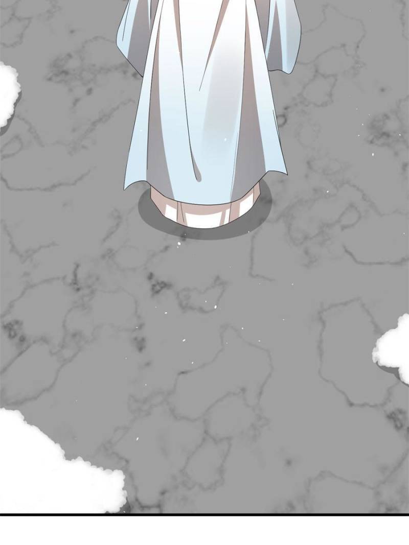 Page 17 of Chapter 318