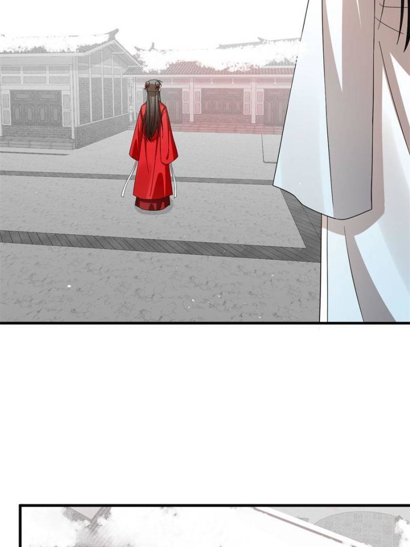 Page 23 of Chapter 318