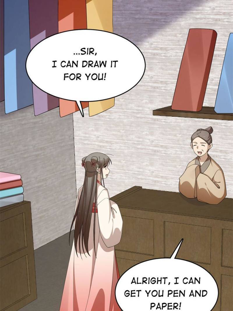 Page 25 of Chapter 318