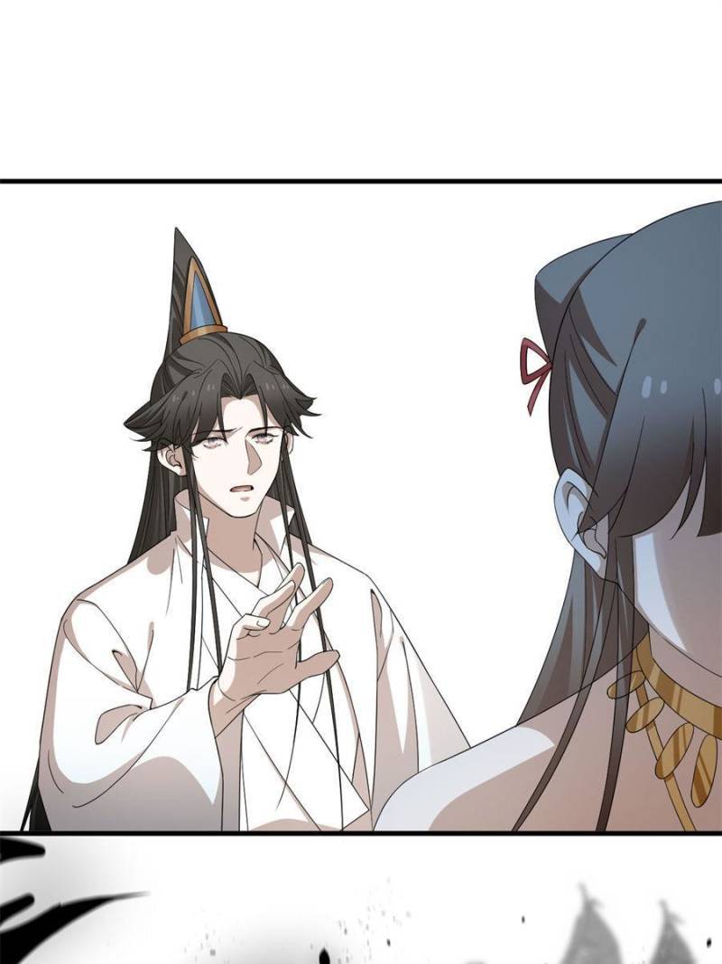 Page 43 of Chapter 318