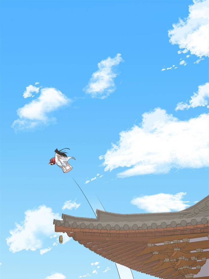Page 1 of Chapter 319