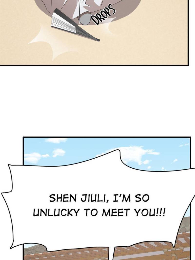 Page 4 of Chapter 319