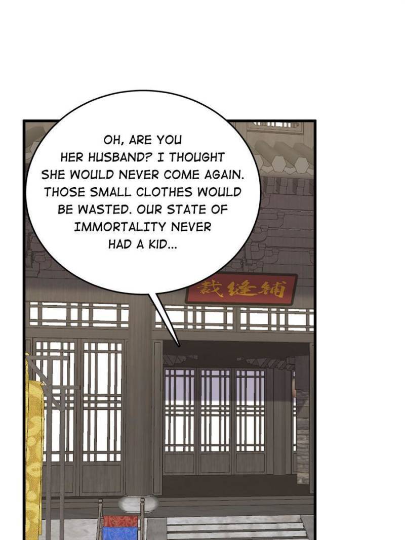 Page 13 of Chapter 319