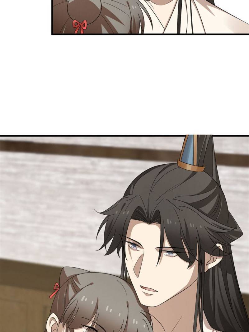 Page 18 of Chapter 319
