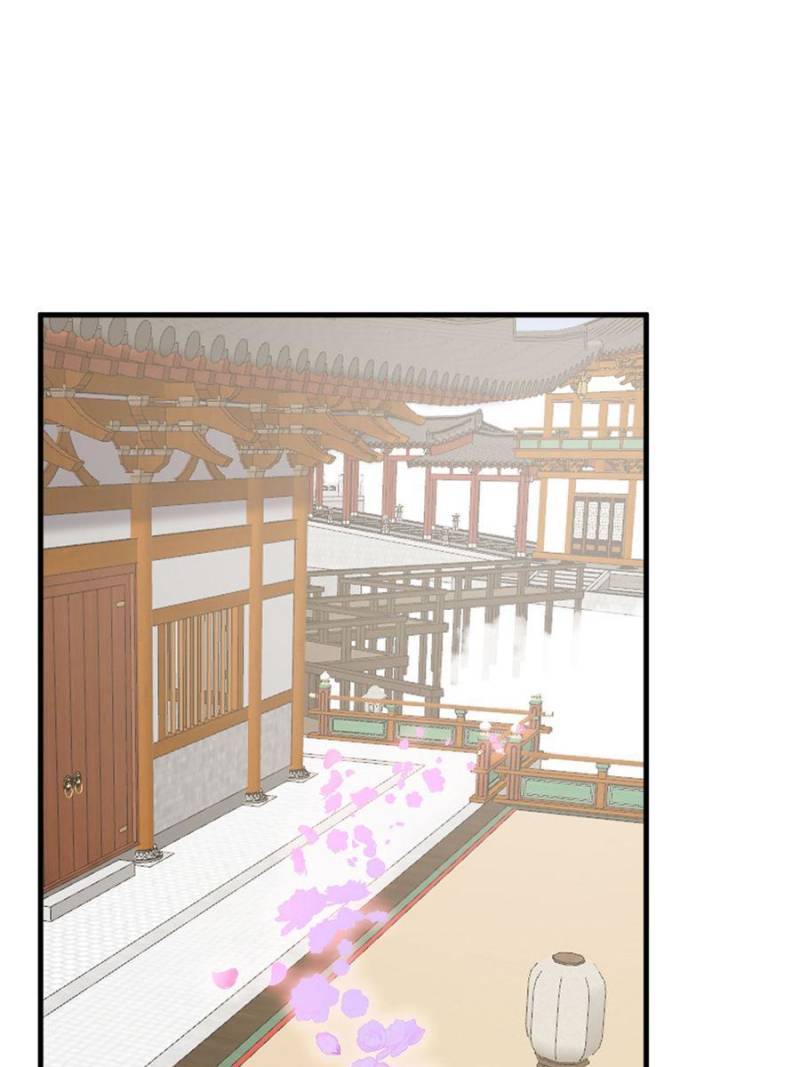 Page 53 of Chapter 319
