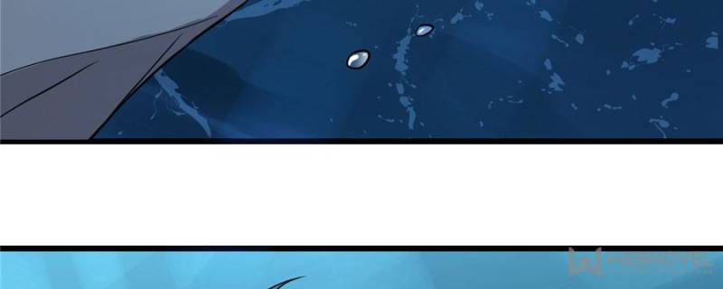 Page 2 of Chapter 32