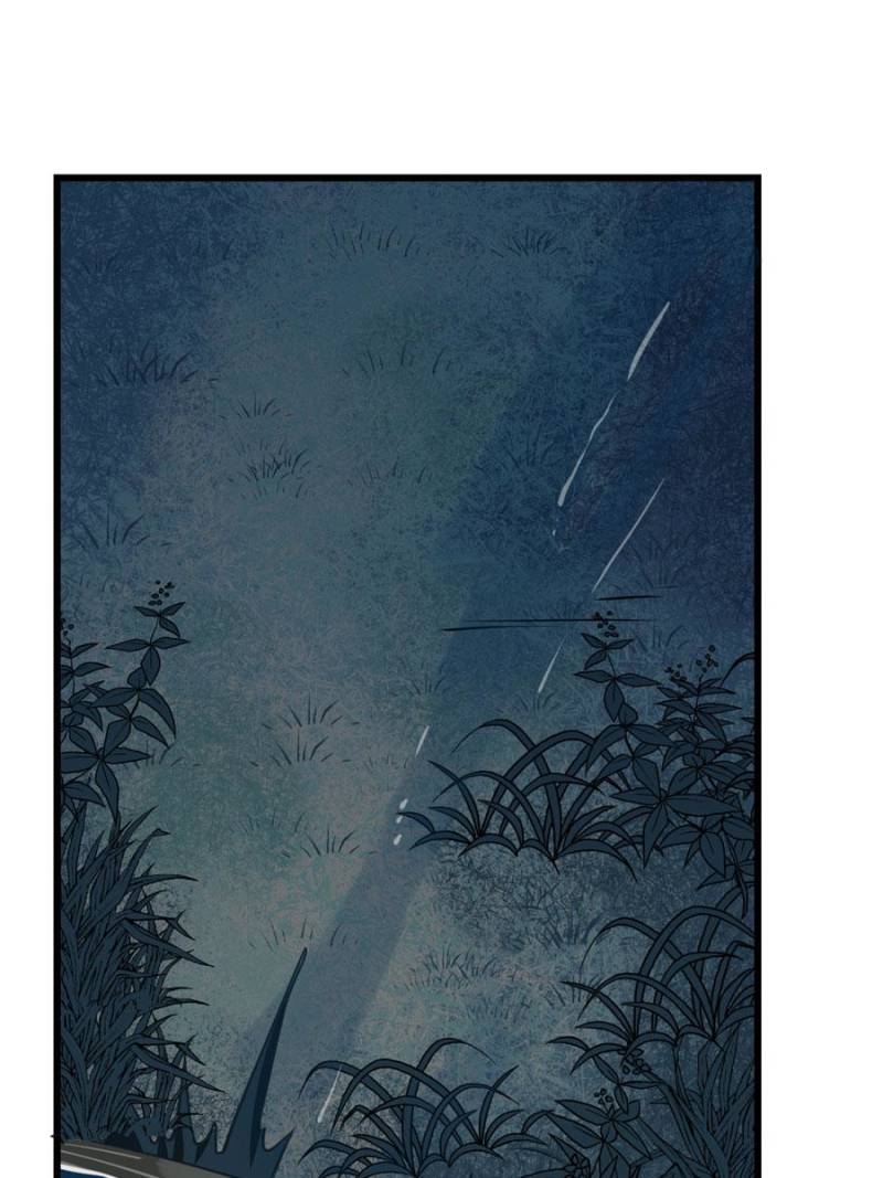 Page 9 of Chapter 32