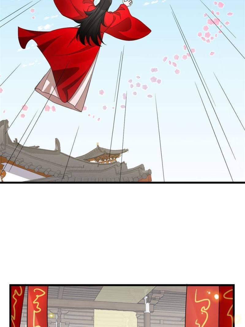 Page 2 of Chapter 320