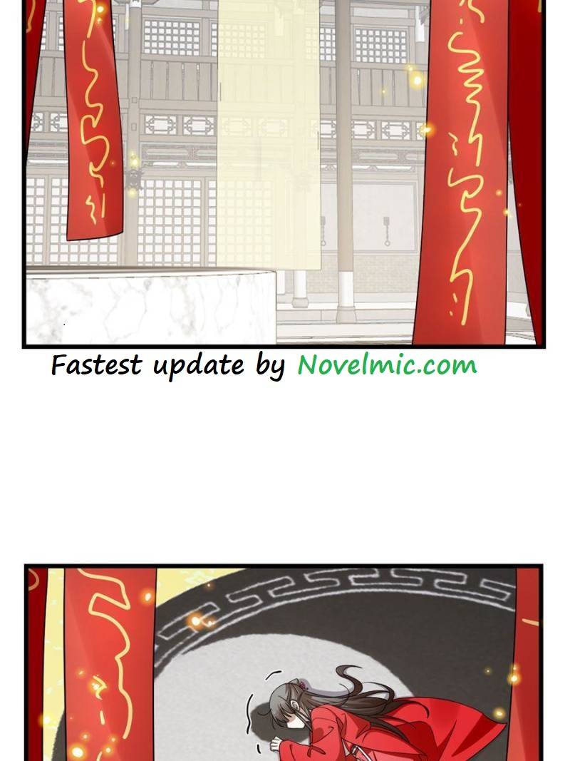 Page 3 of Chapter 320