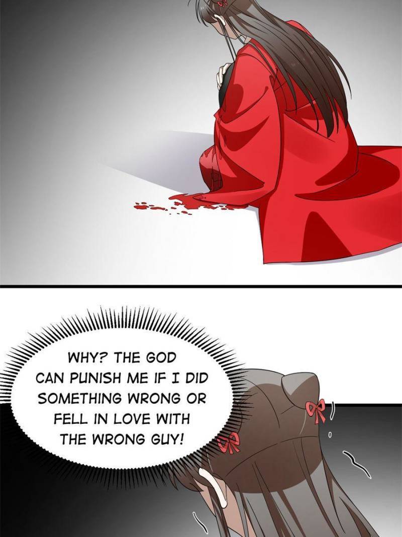 Page 7 of Chapter 320