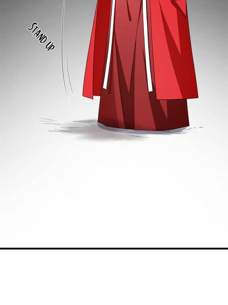 Page 12 of Chapter 320