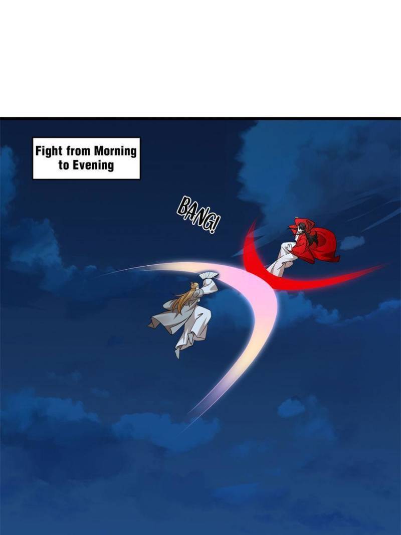 Page 13 of Chapter 320