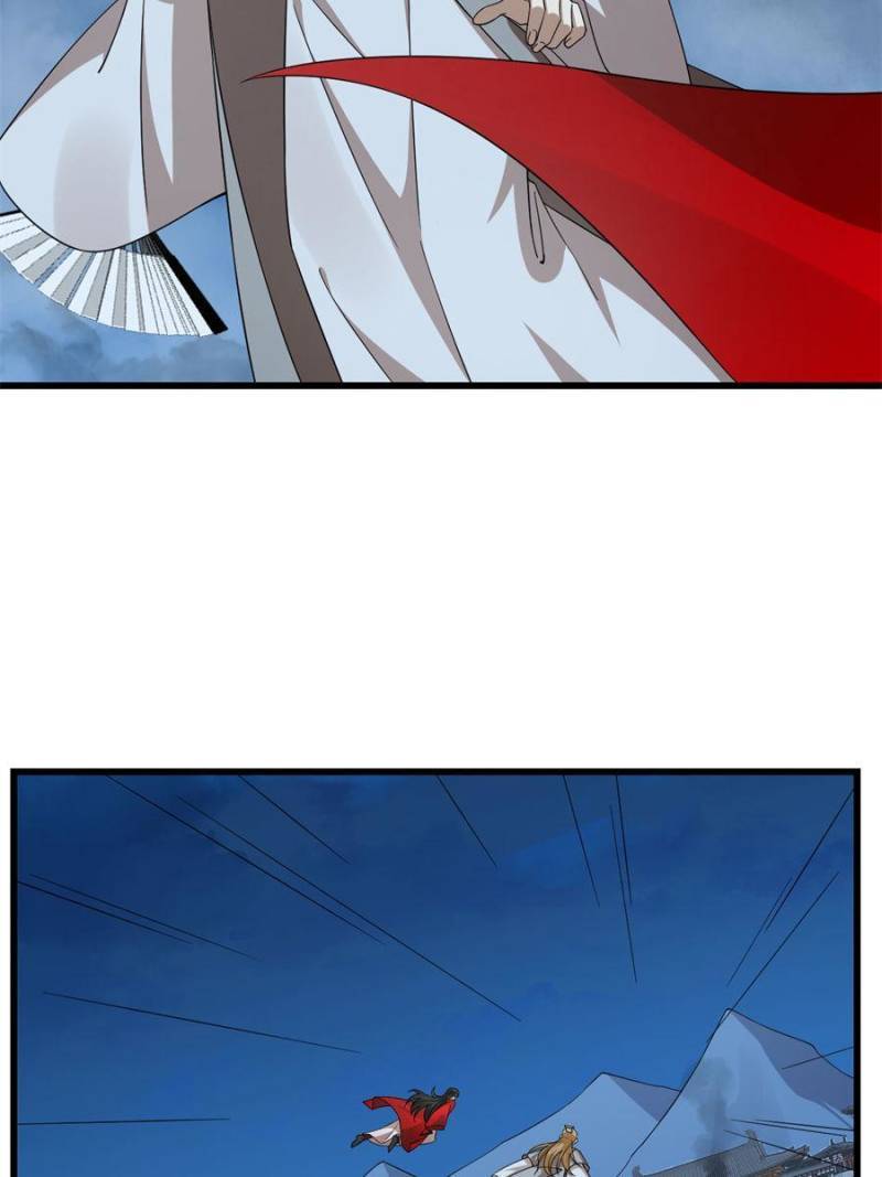 Page 17 of Chapter 320