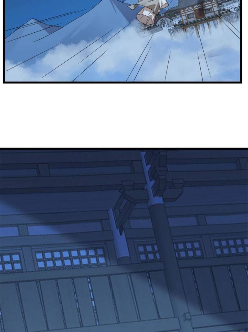 Page 18 of Chapter 320