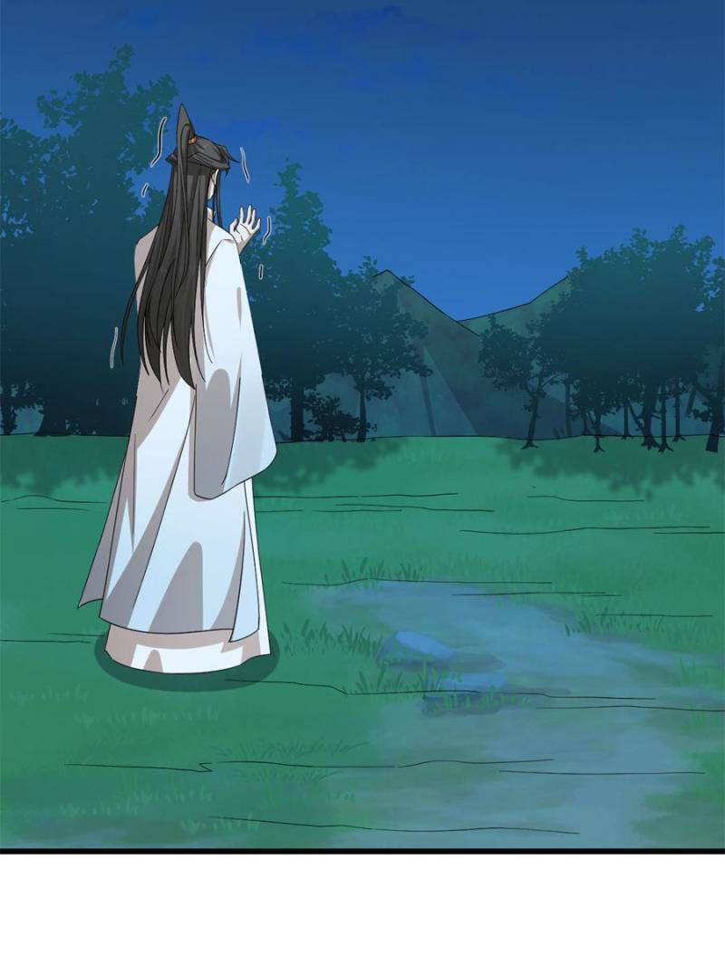 Page 24 of Chapter 320