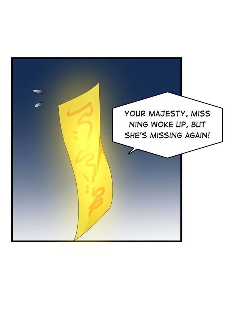 Page 31 of Chapter 320