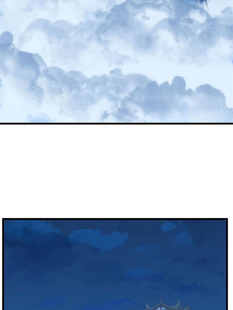 Page 36 of Chapter 320