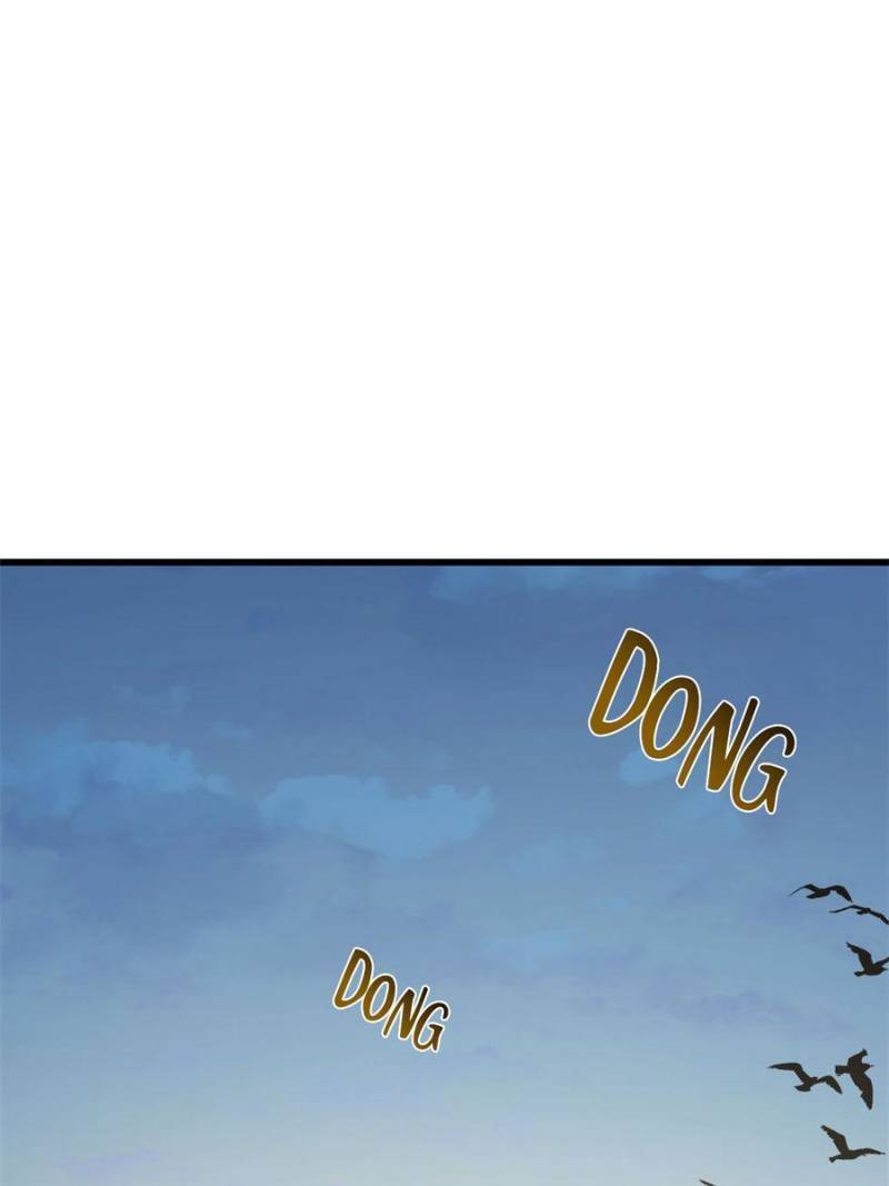 Page 5 of Chapter 321