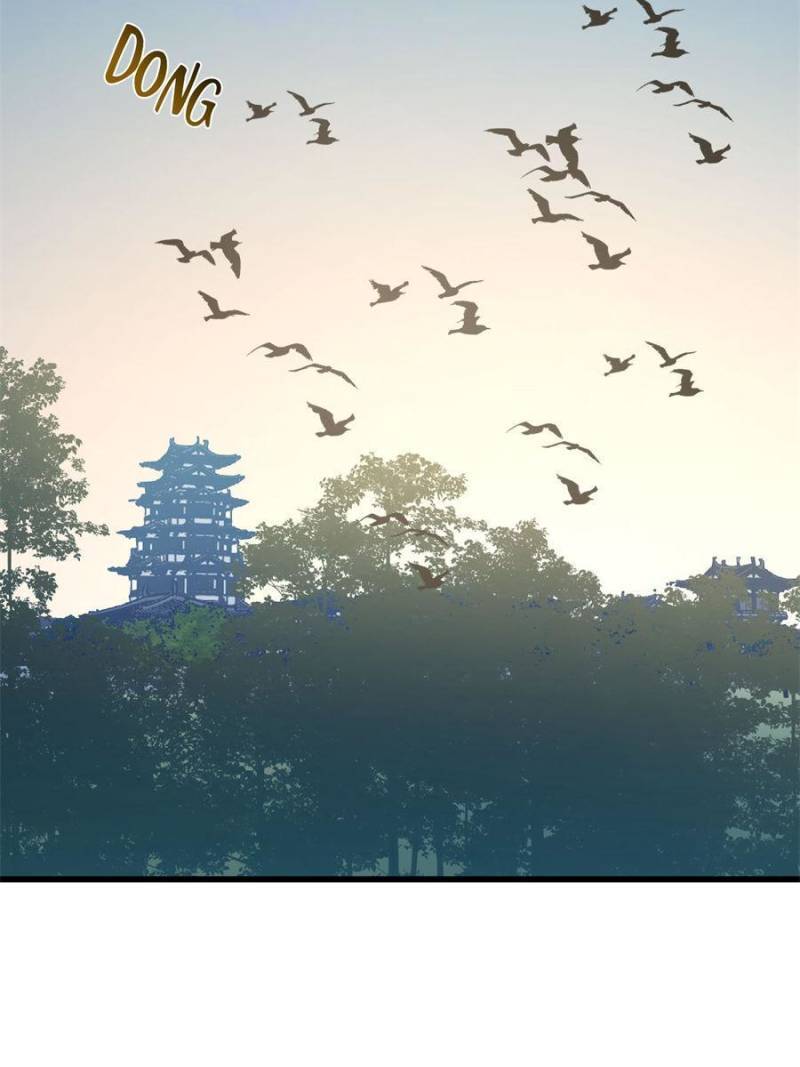 Page 6 of Chapter 321