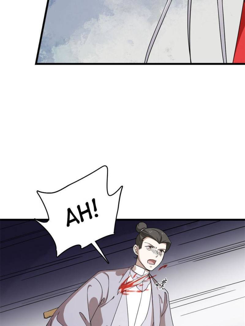 Page 25 of Chapter 321