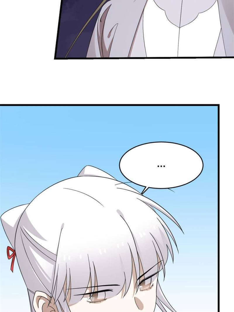Page 37 of Chapter 321