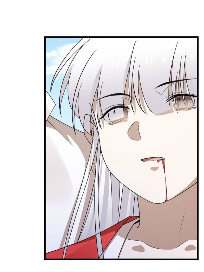 Page 18 of Chapter 322